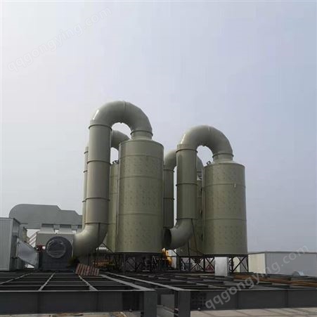 供应酸雾PP洗涤塔 油漆废气处理设备 喷淋净化塔 低耗能