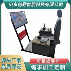 西藏 创勤桥门式起重机模拟机 教学设备