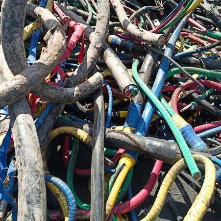 泰州通讯电缆回收 泰州检修电缆电线回收 专业回收公司 铭玉