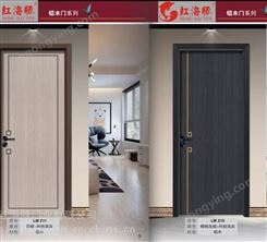广东金属门厂红海豚全铝合金套装门防水时尚不易生锈
