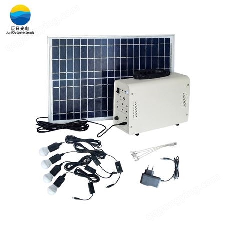 云南昆明　便携式太阳能照明　全套电池板小型户外发电系统野外露营照明充电