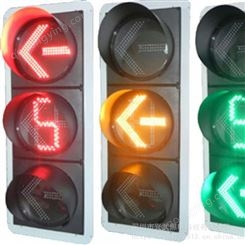 太阳能交通信号灯红绿灯信号杆L杆路灯路牌标志杆交通安全设施包安装