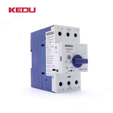科都KEDU CKDD1-B6 C10 低压配电设备 电机保护 电机保护断路器