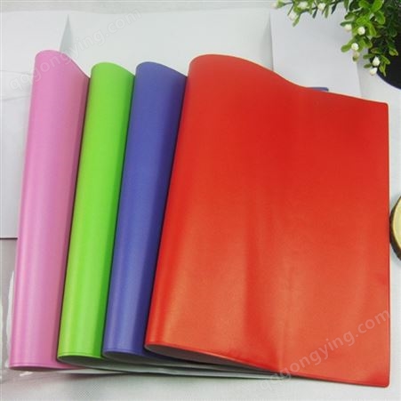 笔记本书本书套 新书包书可定制 可印刷定制 彩色塑料书皮