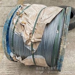 泸州上门回收钢绞线 重庆回收钢丝绳 贵阳回收硅芯管