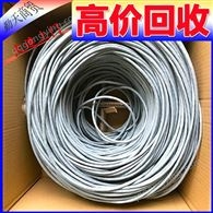 廣州回收富通六類網線 亨通24芯GYTS光纜