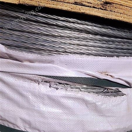 攀枝花回收7股镀锌钢绞线 1.8 2.0 2.2 2.6各种钢绞线回收