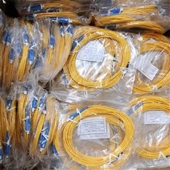 湖南长沙回收尾纤 回收SCSC双方光纤跳线3m