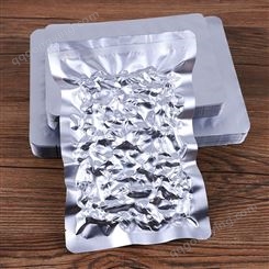 茶叶包装铝箔袋 自立自封铝箔袋 防霉防潮