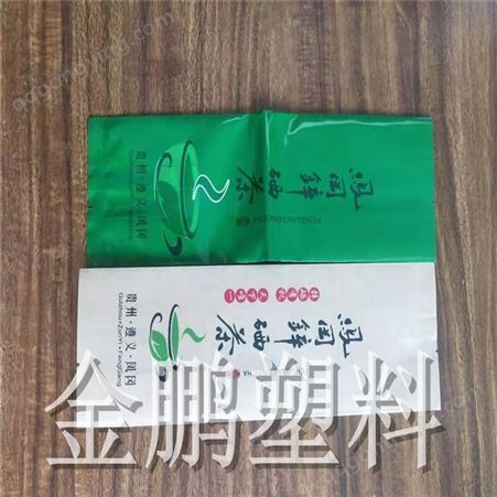 茶叶小包装袋定制镀铝红茶绿茶袋 铝箔牛皮纸花茶袋定做 