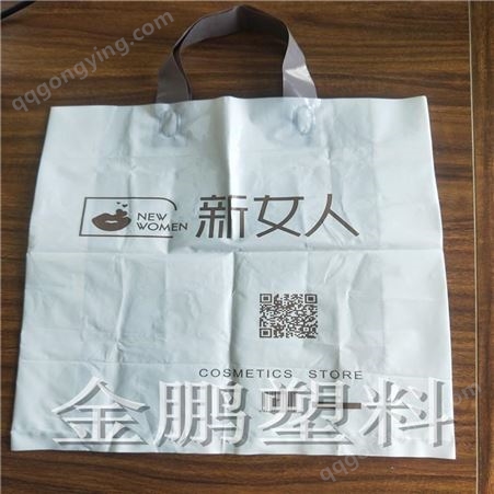 塑料袋定做-印刷logo定制外卖打包袋-超市水果袋子-金鹏塑料