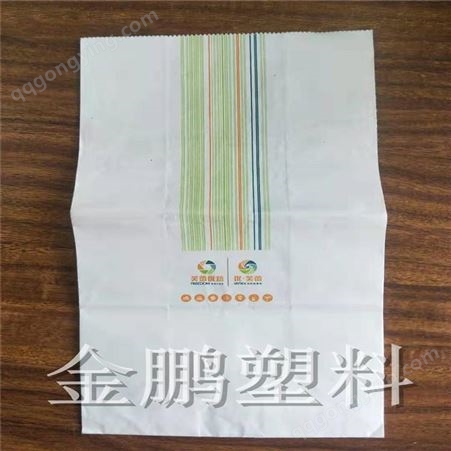订做煎饼袋 防油袋 纸袋生产直销厂家 环保牛皮纸袋厂家 金鹏塑料