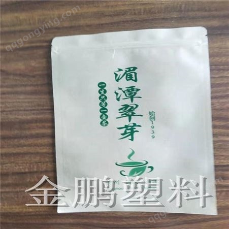 合肥定制特种纸手提礼品盒 金鹏塑料包装 来图定制 欢迎咨询