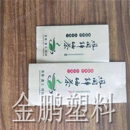 重庆市茶叶包装袋 密封防潮铝箔茶叶三边封塑料袋 包装袋定制批发 金鹏塑料