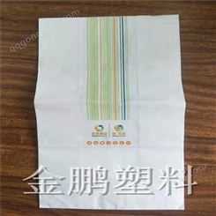 安徽定制环保食品纸袋 金鹏包装 防水防潮 来图定制