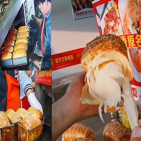 中国台湾黄金手撕面包培训班学习少钱休闲面包