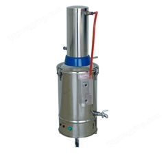 自动断水型不锈钢电热蒸馏水器5L