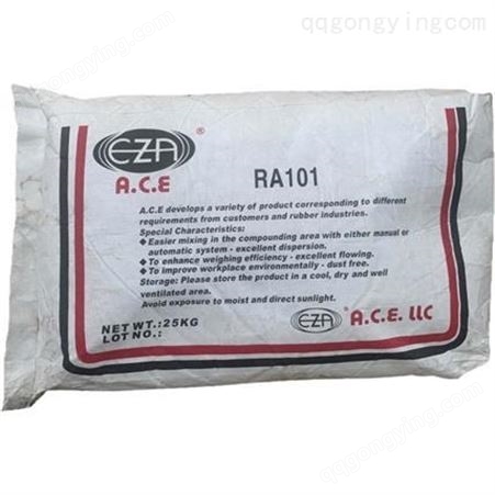 销售艾威博尔白油膏RA101 白色白油膏 橡胶软化剂 光亮剂 增塑及增加挺性