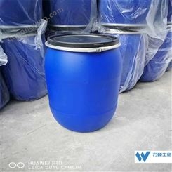 回收厂家 160升铁箍桶 巴彦淖尔200升塑料桶厂家
