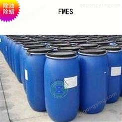 FMES 脂肪酸甲酯乙氧基化物磺酸盐 优于墨西哥喜赫fmes 除蜡