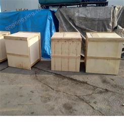 免熏蒸木箱大连地区设备木箱包装/免熏蒸