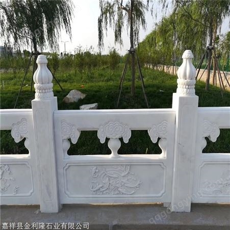 常年出售石栏杆汉白玉石材护栏河道石栏板