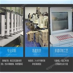 南京画册印刷 企业宣传册定制 公司图册制作 设计定做员工产品手册