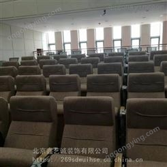 北京大型舞台幕布天鹅绒 质量安全有保障 电动舞台幕布销售