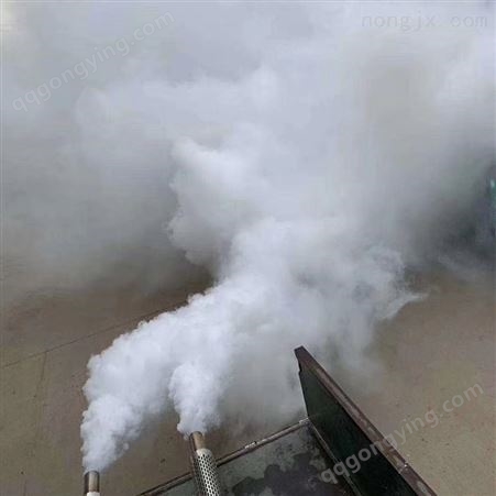 广西森林苗圃杀虫烟雾机