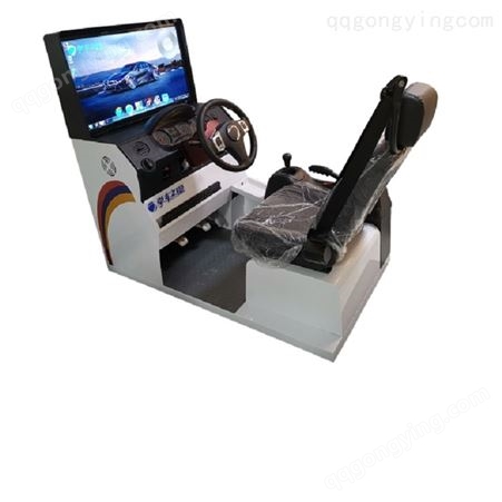 驾校汽车驾驶模拟器-新奇特电子产品-驾吧连锁加盟开店轻松创业