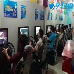 仙桃县城致富小生意项目-小本开室内模拟学车吧-新型“驾校”新学车模式