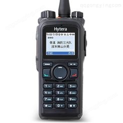 Hytera海能达PD780数字对讲机数模兼容780EX防爆对讲手持机集群机