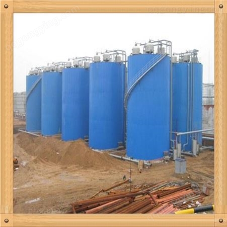 IC厌氧反应器UASB厌氧塔厌氧罐三相分离器污水处理设备