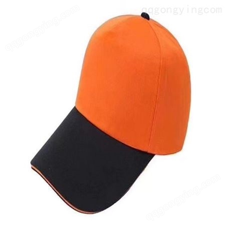 2021夏秋新款韩版时尚棒球帽 公司团队工作帽 定制logo来图加工
