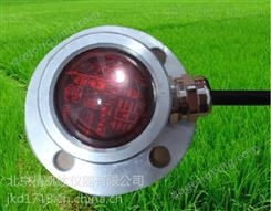 北京精凯达JK22360光照传感器 日照传感器