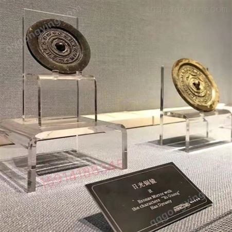 深圳飞剑亚克力博物馆展架订制全新透明U型青铜器展示托架