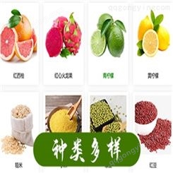 深圳一家专业供应大型单位食堂食材 ，资质齐全   全品类