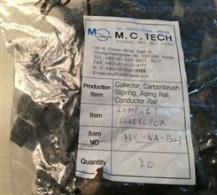 MC-TECH  碳刷  MC-VA-B21