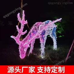 LED圣诞熊草坪灯光节造型灯户外灯光秀发光装饰景观灯过年布置