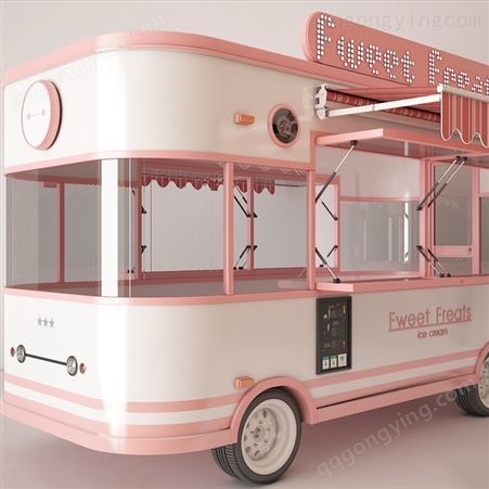 多功能冷饮冰激凌奶茶车流动早餐车商用售货小吃车电动四轮美食车