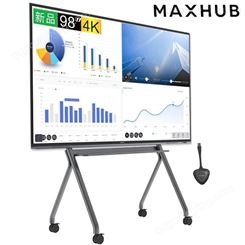 MAXHUB会议平板 MAXHUB数字标牌 98寸液晶大屏 98寸液晶电视