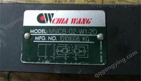 中国台湾CHIA WANG叠加式减压阀MBR-03-P1-K-20 MBR-03-P3-K-20