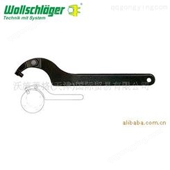 钩扳手 沃施莱格wollschlaeger 供应德国进口钩扳手 直供订购
