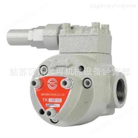 液压油泵中国台湾TS齿轮泵TK-150-10 液压油泵TK150-10 JIN TONG SHUN CO.,L