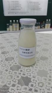 供应工厂直发发酵豆乳饮料稳定剂 复配食品添加剂