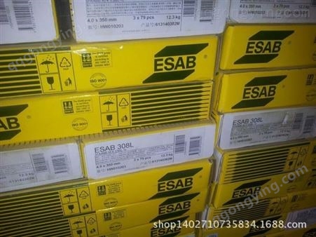 瑞典伊萨E309-16不锈钢焊条 OK 67.20焊条