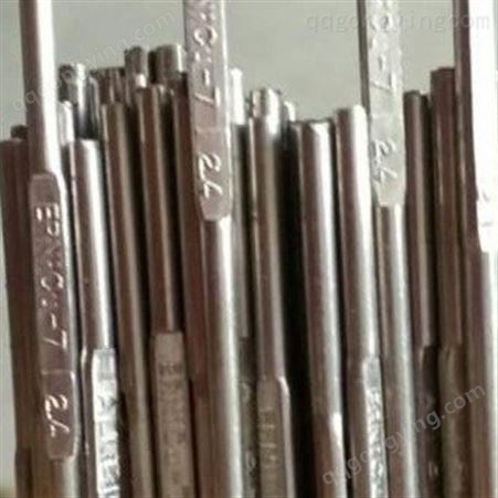 S911S911镍铜焊丝SG-NiCu30MnTi合金德国蒂森ERNiCu-7镍铜镍基焊丝