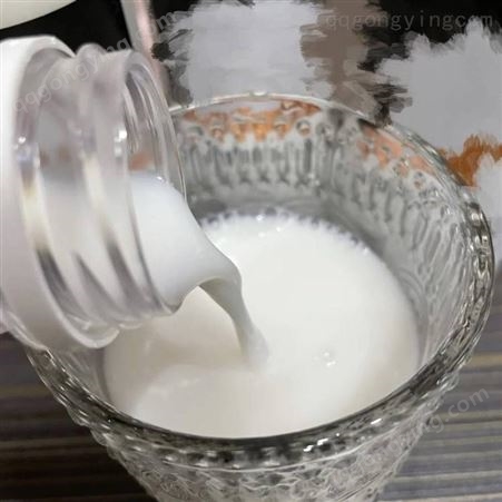供应恒宇中性奶、花生奶饮料稳定剂 复配乳化增稠剂防水析、油析