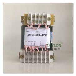 矿用控制变压器定做 JMB-400-12K矿用防爆变压器