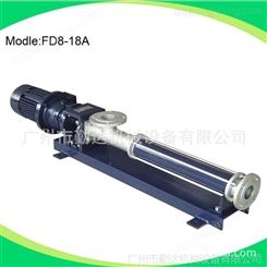 陶瓷釉水加压雾化螺杆泵FD8-18A